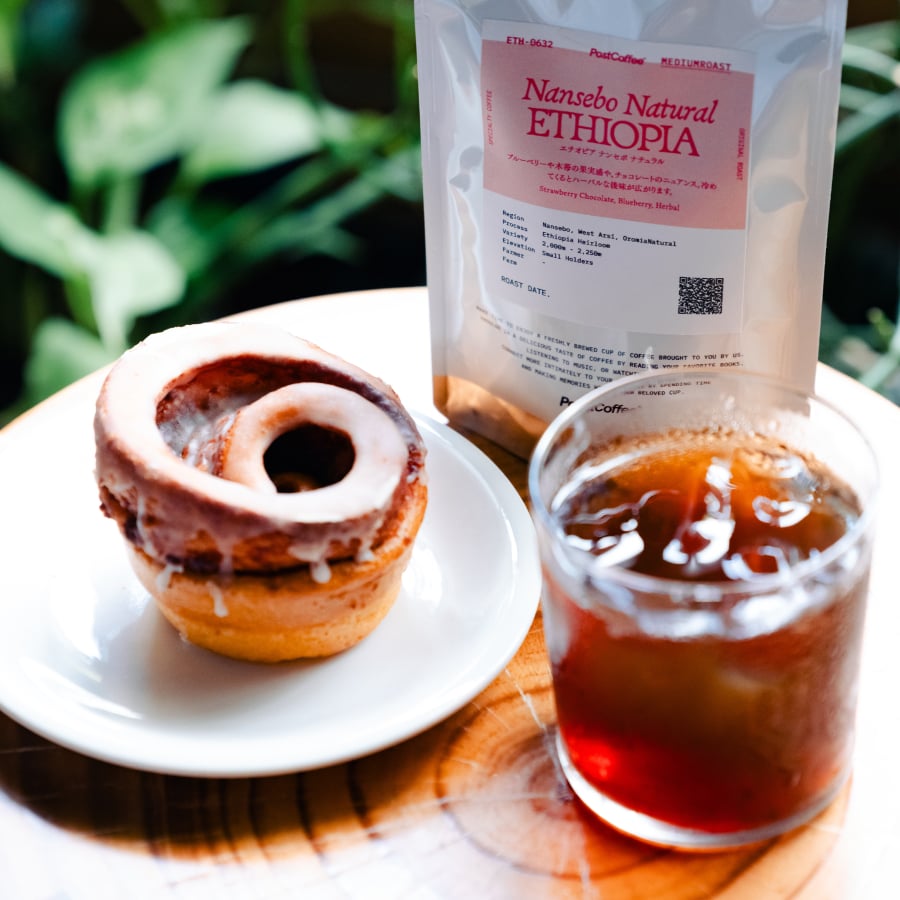 デカフェコーヒーおすすめ3種セット｜PostCoffee